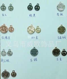 韩国时尚潮流 玻璃与合金的简约美学——探秘手镯饰品的工厂直供之道