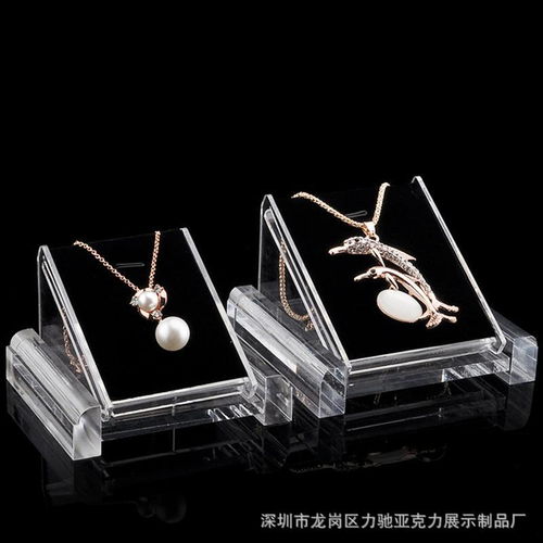亚克力之美 珠宝首饰展示的艺术——深圳市龙岗区力驰亚克力展示制品厂探访